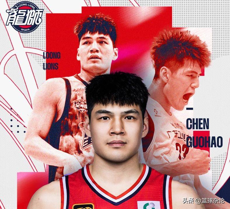 今晨华盛顿奇才调整名单以备CBA季后赛，门线救险环节打磨，信心回归，赛季目标并未改变的简单介绍